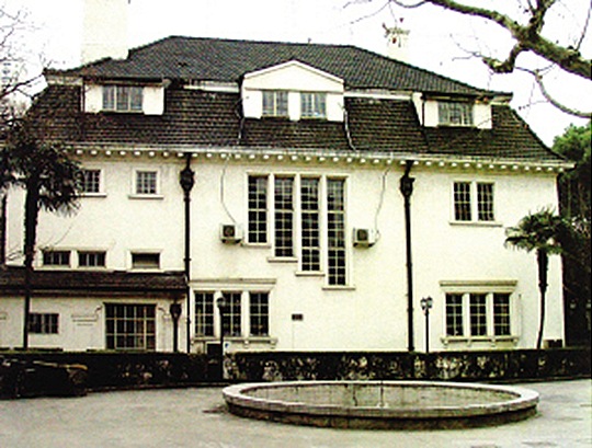 比利时领事馆（上海老房子）