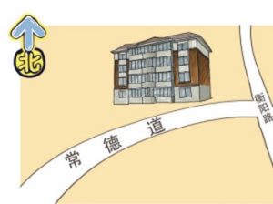 Read more about the article 林宪祖故居（天津名人故居系列）