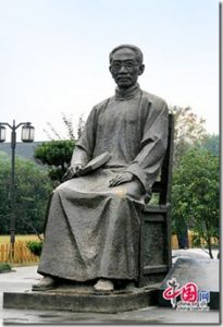Read more about the article 蔡元培故居（名人故居系列之上海老房子）