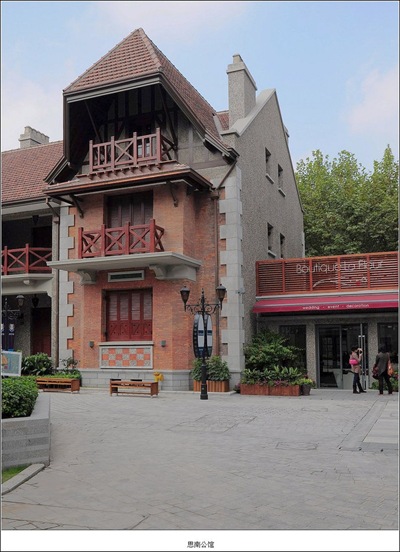 上海思南路的特色建筑
