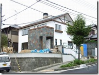 日本的无添加健康住宅概述（一）