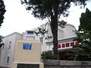 Read more about the article 吴郁生青岛别墅