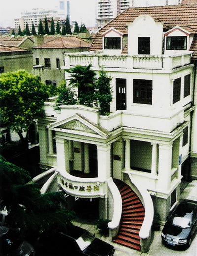 潘明训上海别墅
