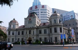 Read more about the article 日本驻大连领事馆（大连老房子系列）