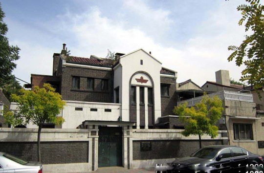 Read more about the article 赵以成、汪培娲故居（天津名人故居系列）