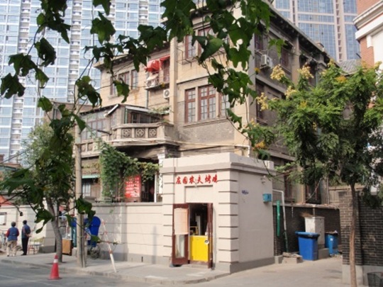 石敬亭故居（天津名人故居系列）