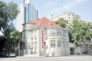 Read more about the article 蔡慕韩故居（天津老房子）