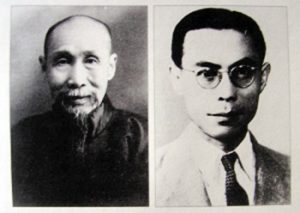 Read more about the article 陈氏旧居（天津名人故居系列）