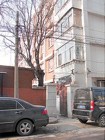金钺故居（天津名人故居系列）