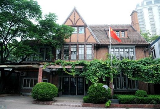 乌鲁木齐南路64号（上海老房子）