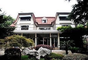Read more about the article 岳阳路145号（宋子文上海老房子）