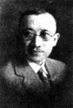 王伯群上海故居