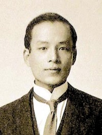 Read more about the article 卞俶成故居（天津名人故居系列）
