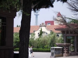 Read more about the article “山海楼”（汪静之青岛故居）
