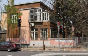 Read more about the article 郭安娜大连故居（高尔基路193号）
