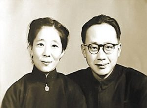Read more about the article 钱伟长故居（天津名人故居系列）