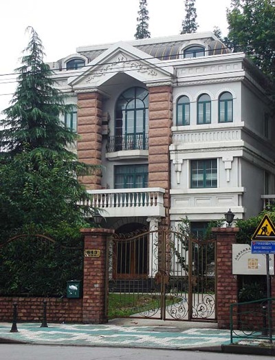 愚园路843号（上海老房子）
