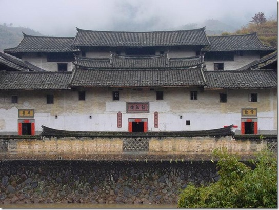 府第式土楼&mdash;&mdash;福裕楼（福建土楼系列）