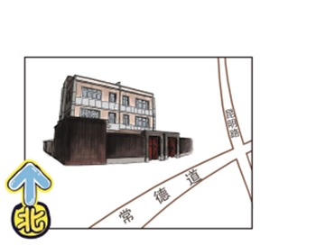 苏锡麟故居（天津名人故居系列）