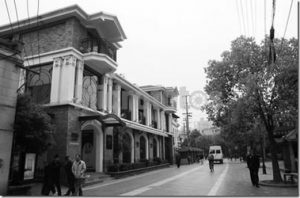 Read more about the article 丁玲旧居（名人故居系列之上海老房子）