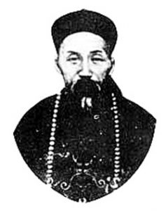Read more about the article 曾国荃故居（天津名人故居系列）