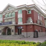 吴新田故居（天津名人故居系列）