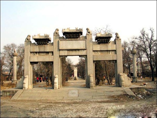 李纯故居（天津名人故居系列）
