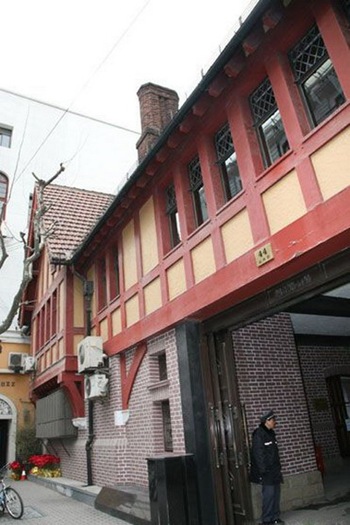 福州路44号（上海老房子）