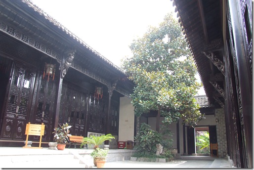 丁香花园（李鸿章上海故居）