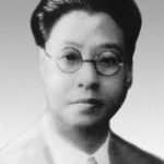 赵天麟故居（天津名人故居系列）