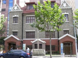 Read more about the article 刘长胜上海故居