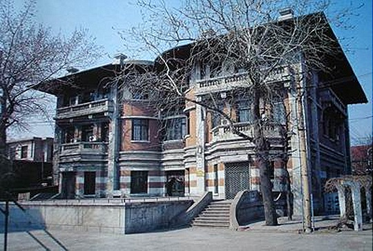 刘冠雄故居（天津名人故居系列）