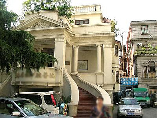 潘明训上海别墅