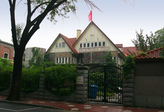 吴颂平故居（天津名人故居系列）