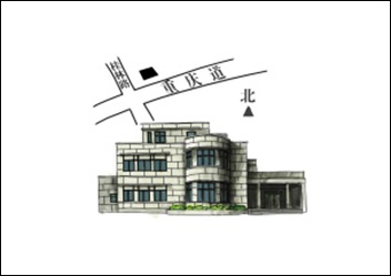 孙桐萱故居（天津名人故居系列）