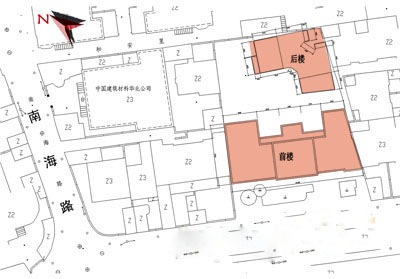 剑桥大楼（天津名人故居系列）