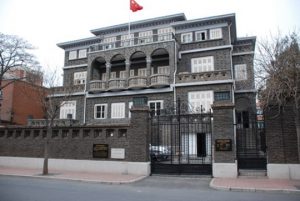 Read more about the article 颜惠庆故居（天津名人故居系列）
