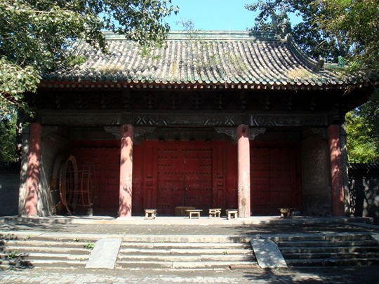李纯故居（天津名人故居系列）