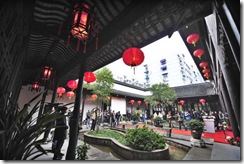 王文韶大学士府（名人故居系列之杭州老房子）