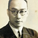 茂根大楼（天津老房子）