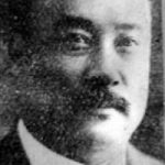 程克故居（天津名人故居系列）