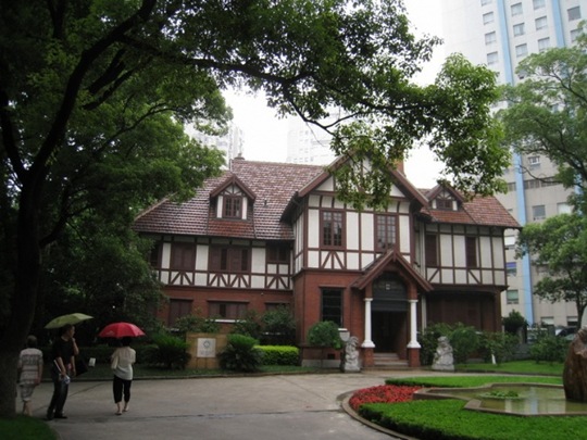 法国领事馆旧址（上海老房子）