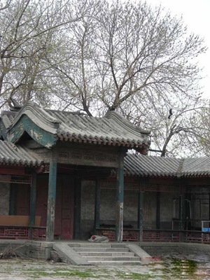 李纯故居（天津名人故居系列）