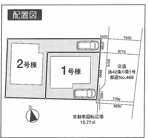 日本一户建实例展示1