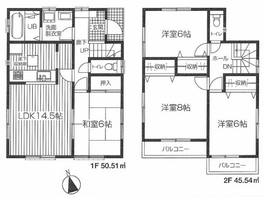 日本一户建实例展示1