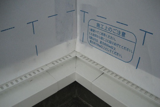 日式钢结构住宅