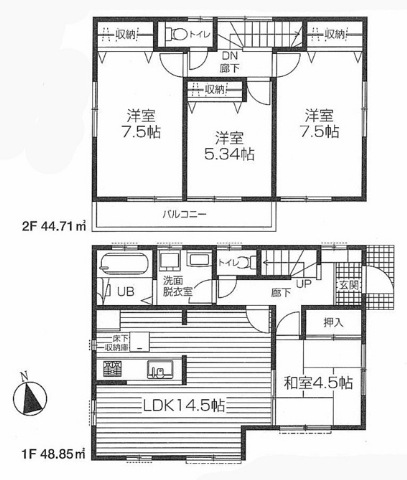 日本一户建实例展示1