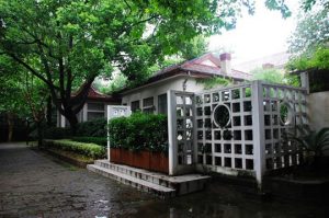 Read more about the article 白庐（蒋介石上海老房子）