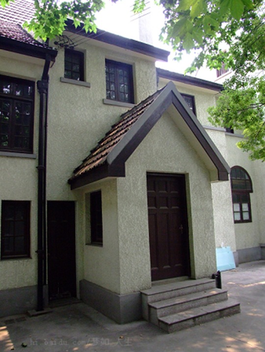 上海岳阳路190号花园住宅