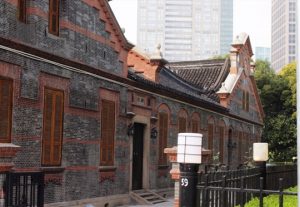 Read more about the article 上海公馆遗址